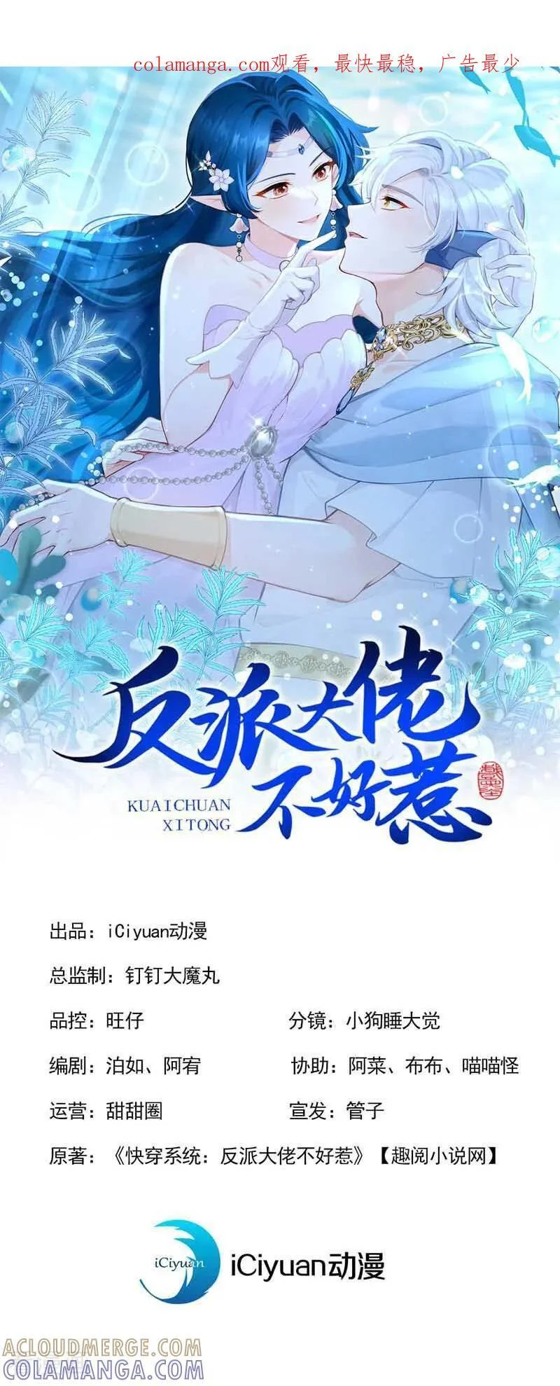 第0页
