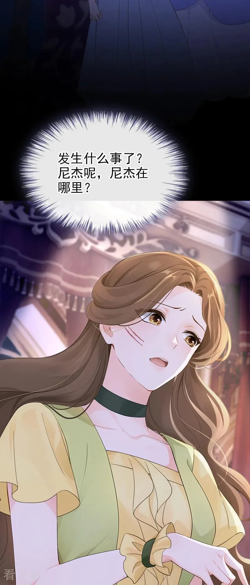 第111页