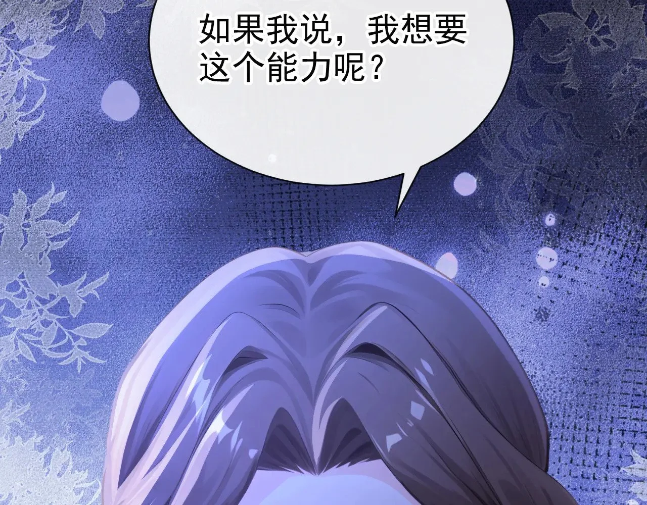 第408页