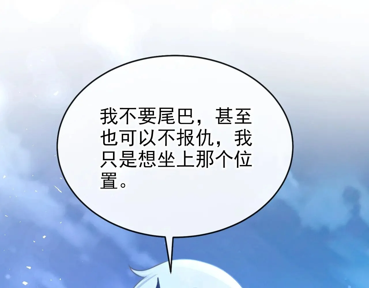第300页