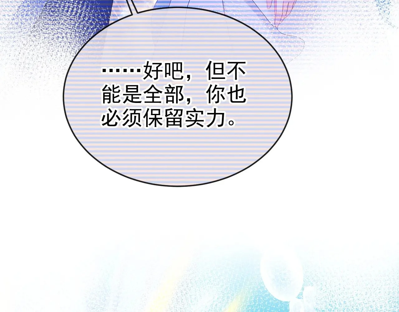 第282页