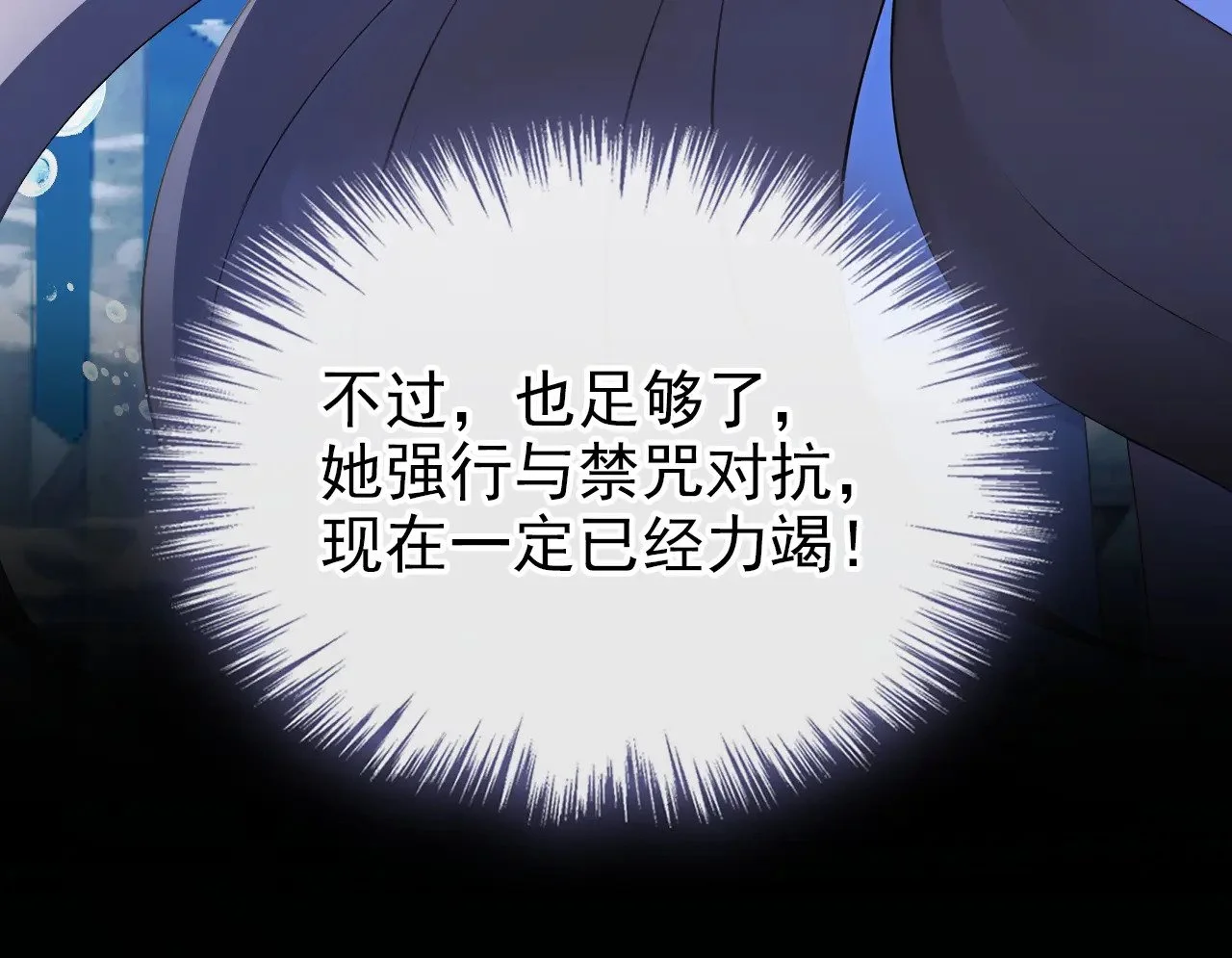 第207页