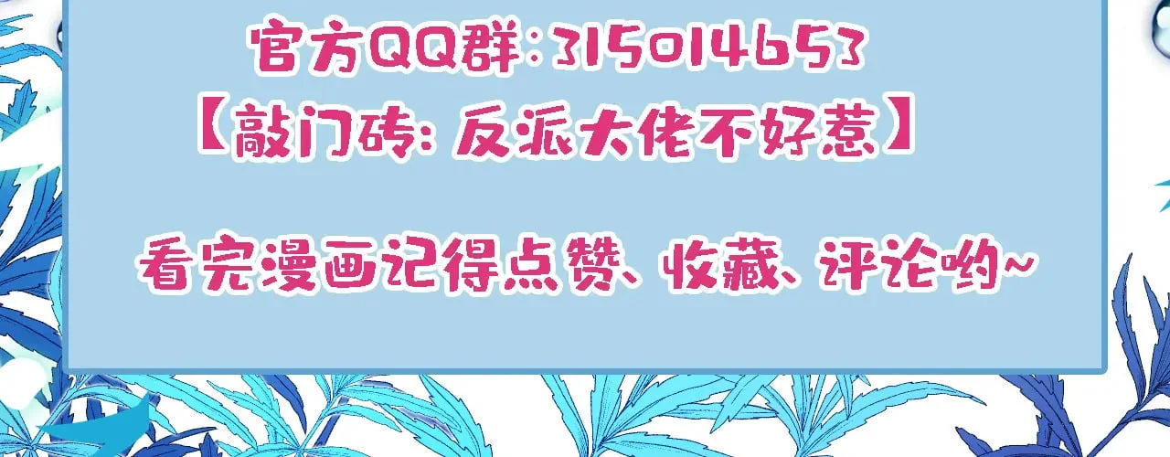 第426页
