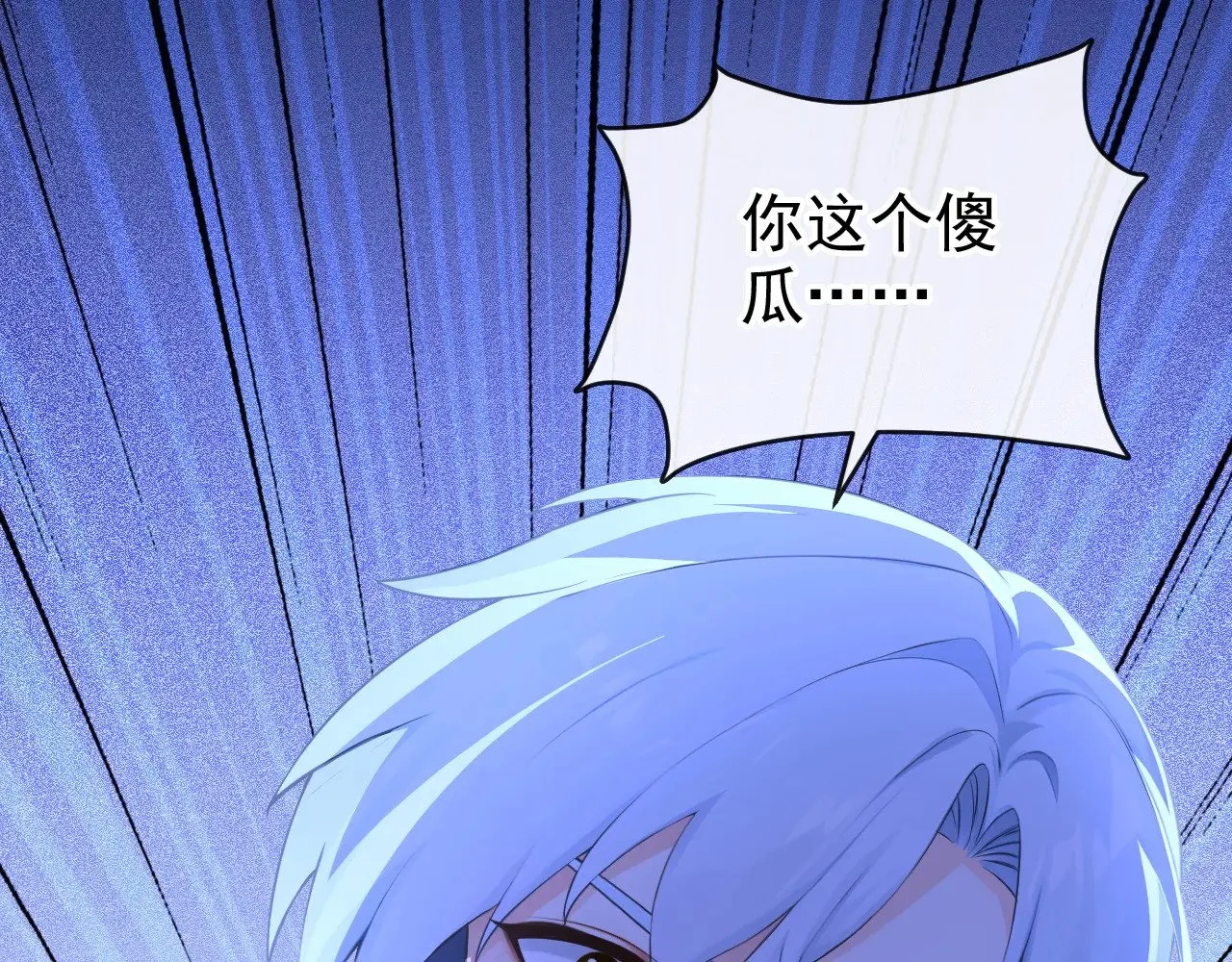 第354页