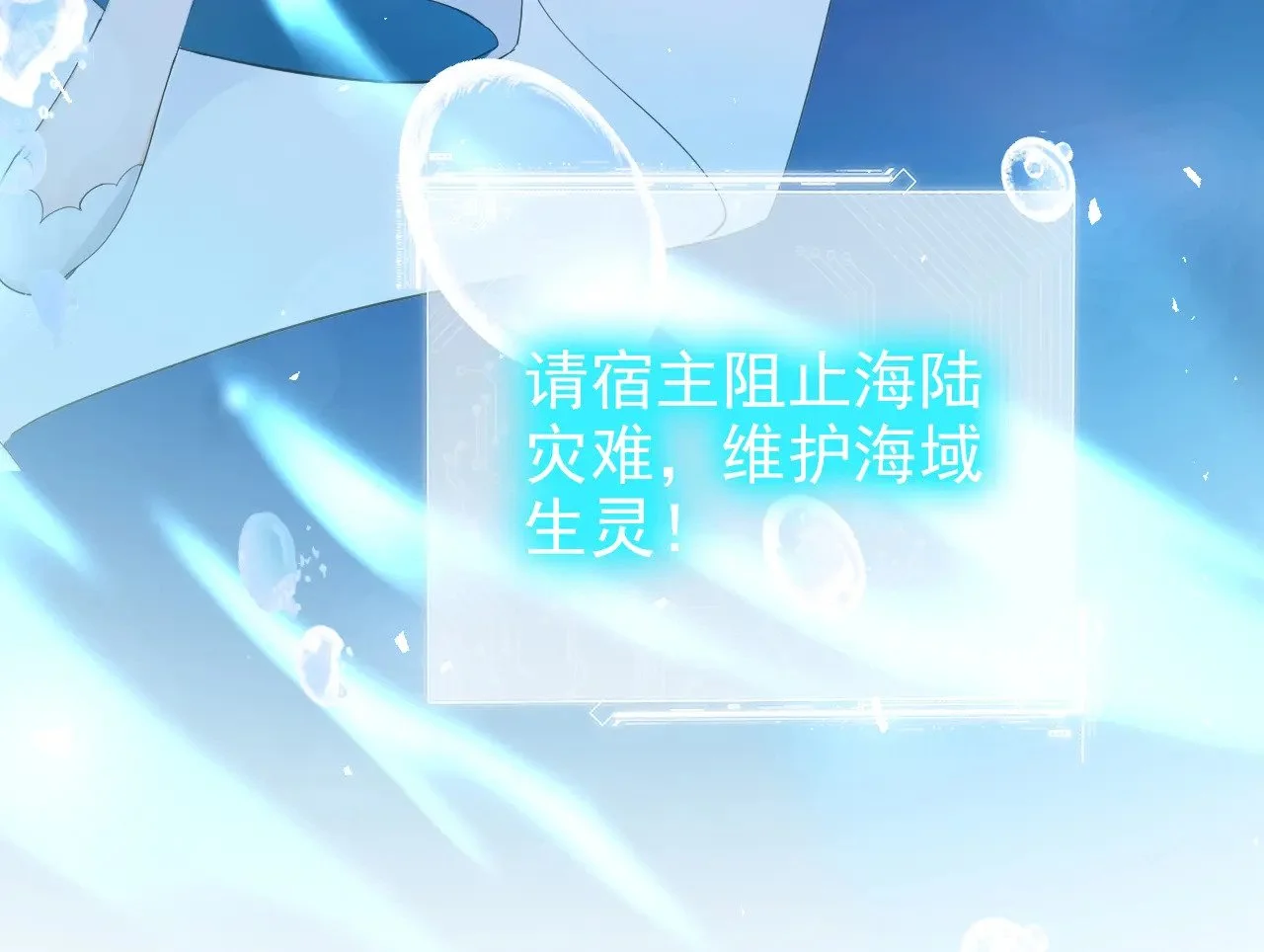 第198页