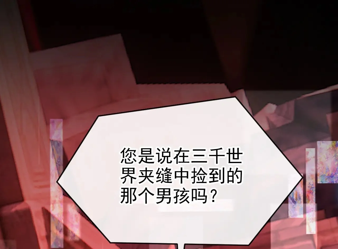 第264页