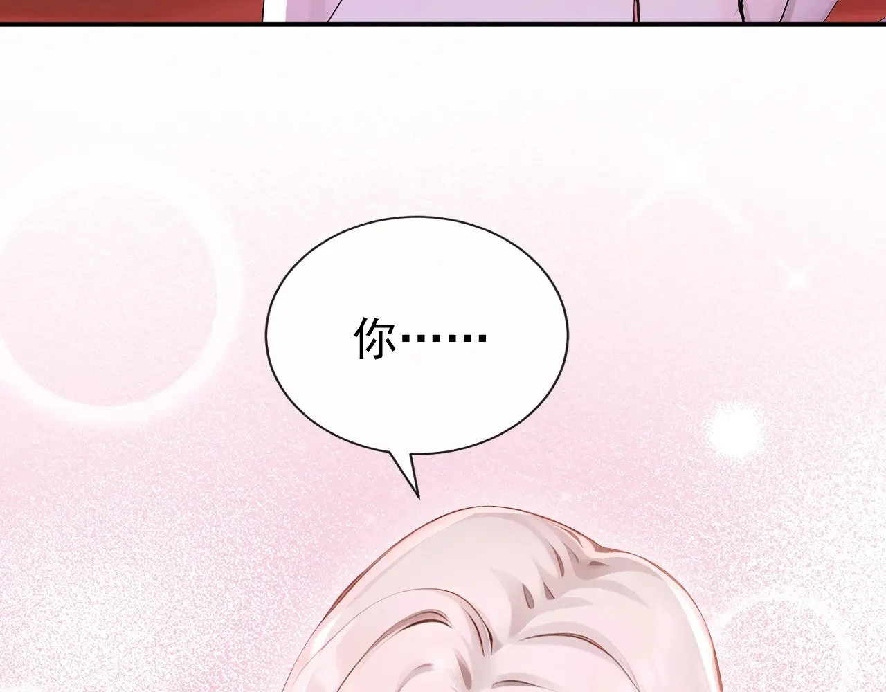 第312页