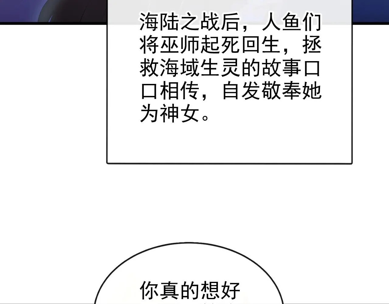 第345页