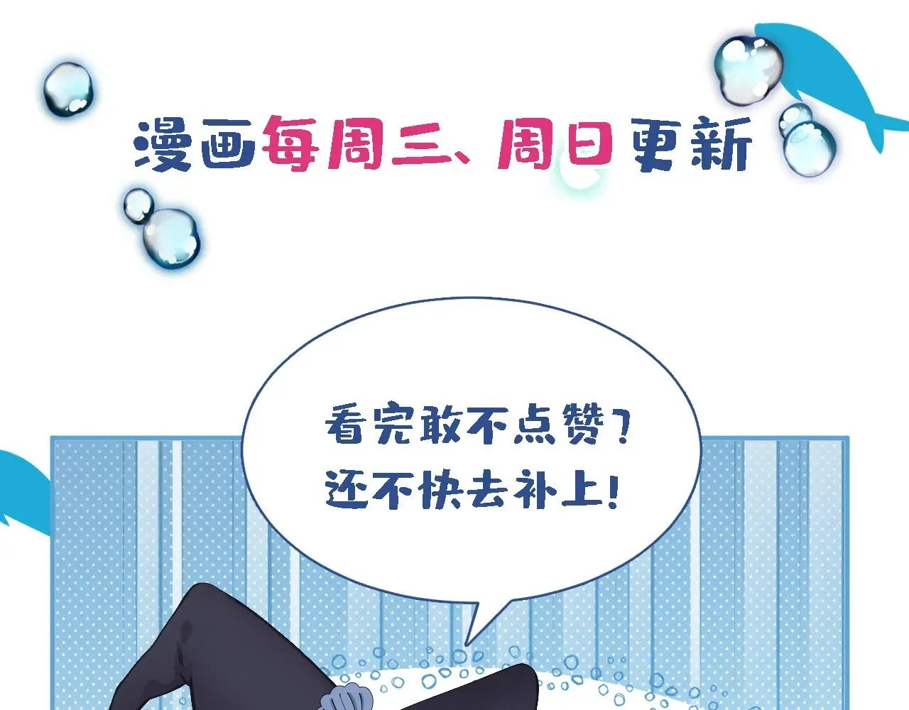 第390页