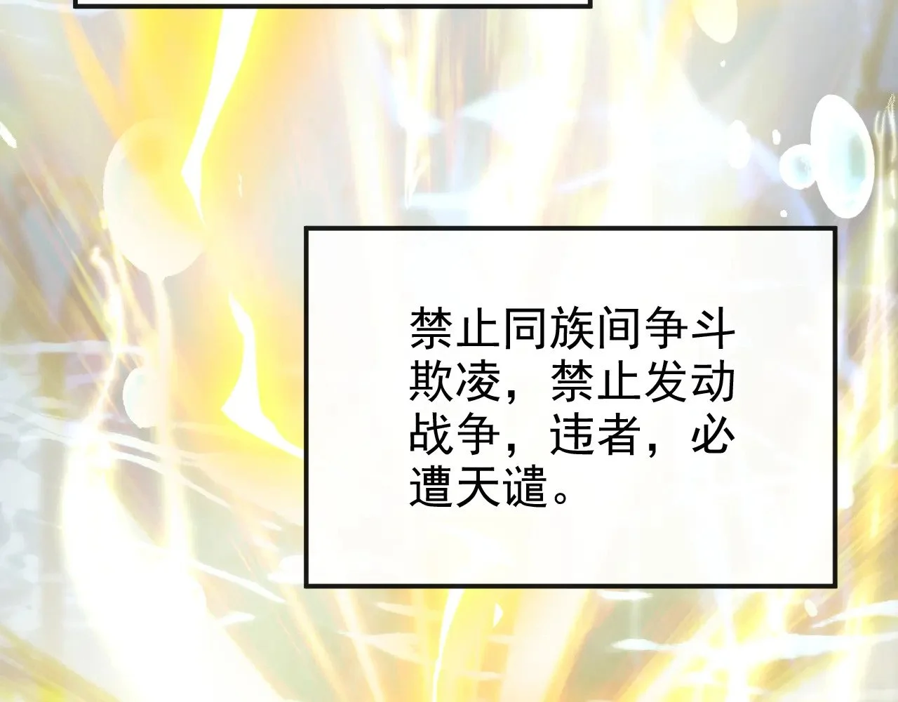 第375页