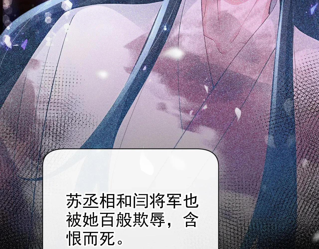 第240页