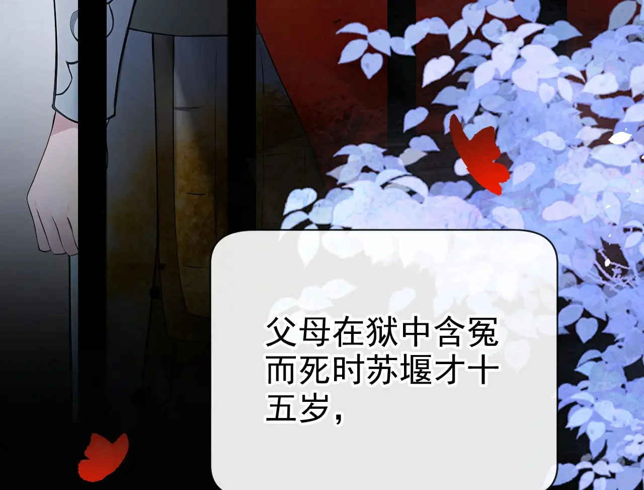 第183页