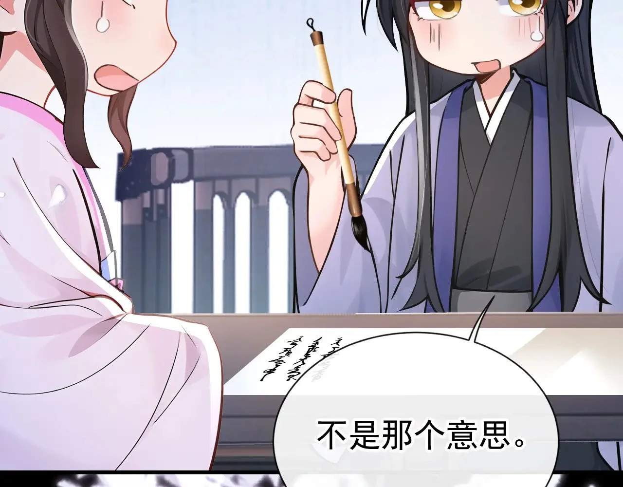 第324页