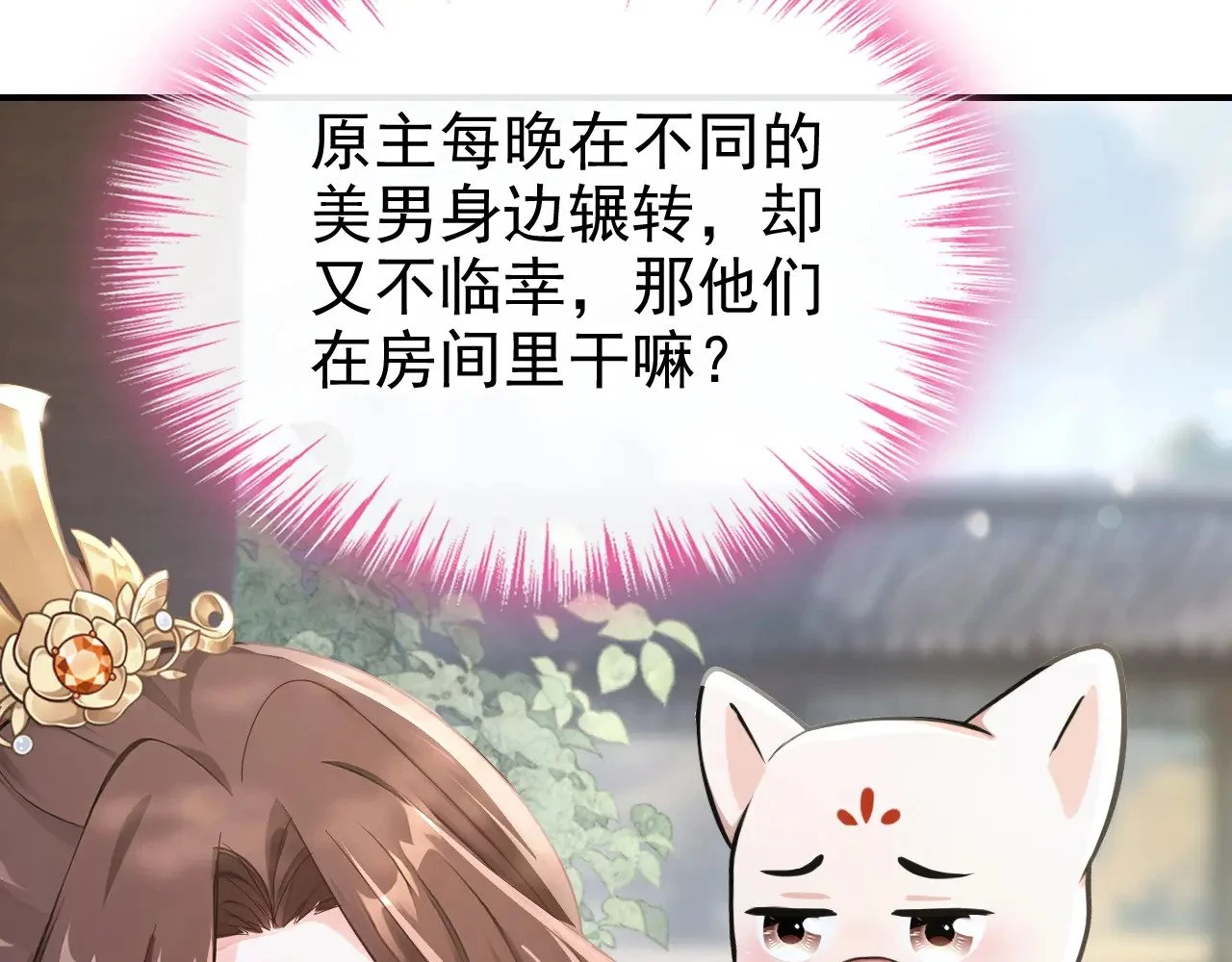第150页