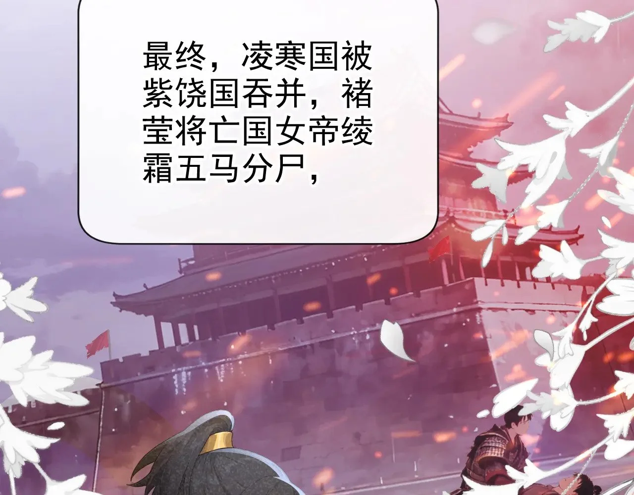 第231页