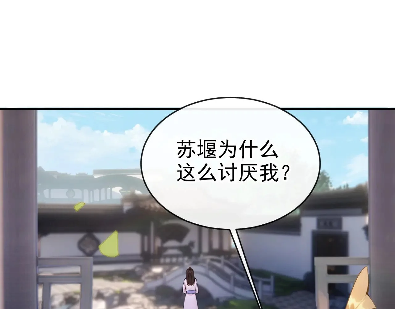 第168页