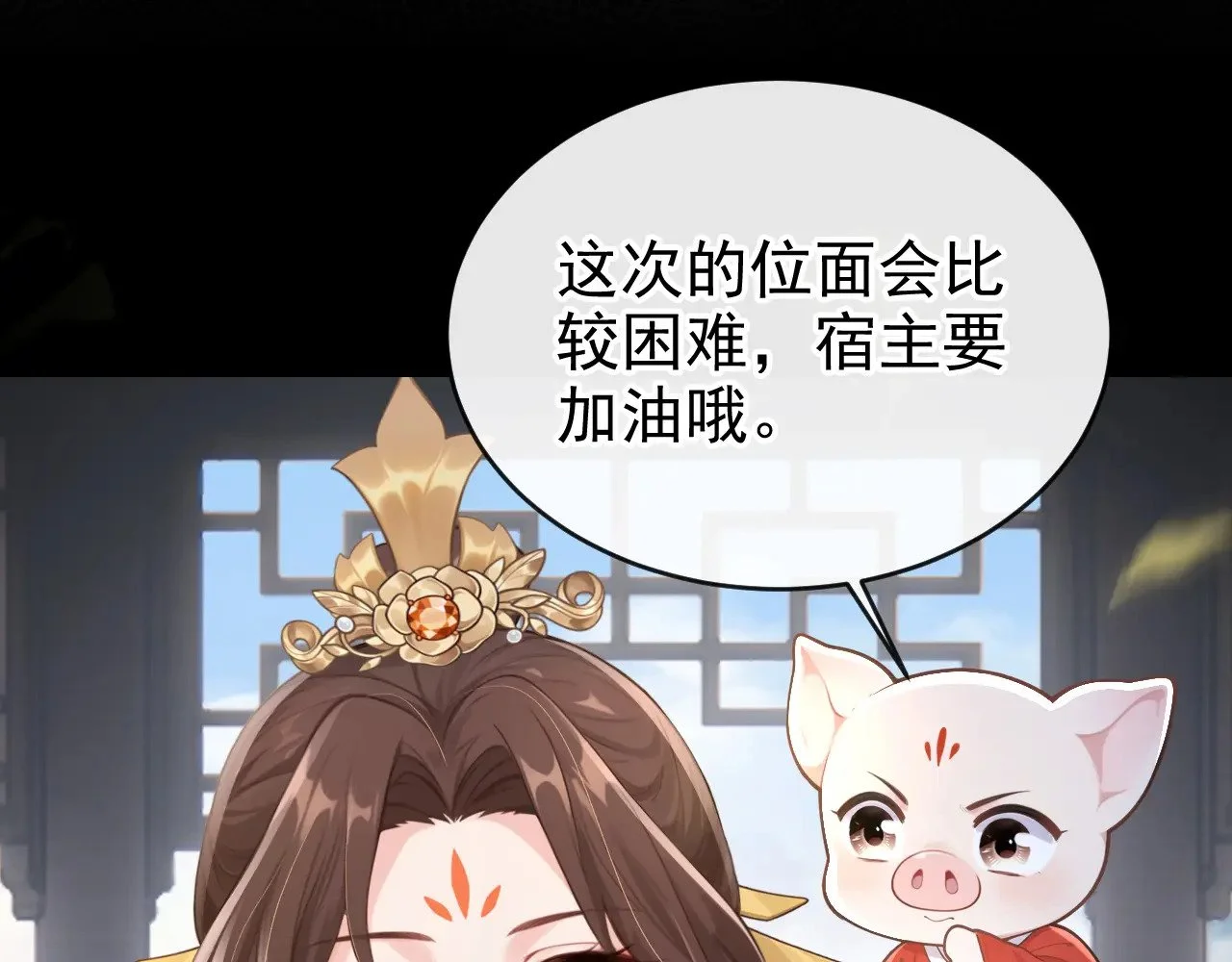 第246页