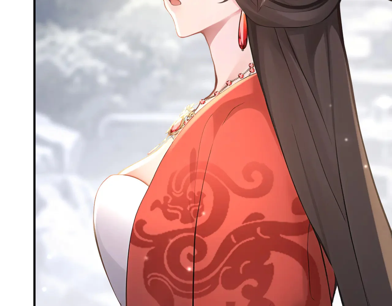 第210页