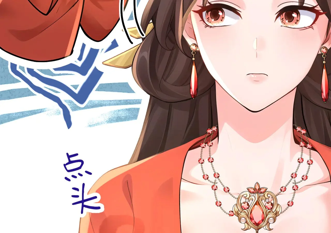 第231页