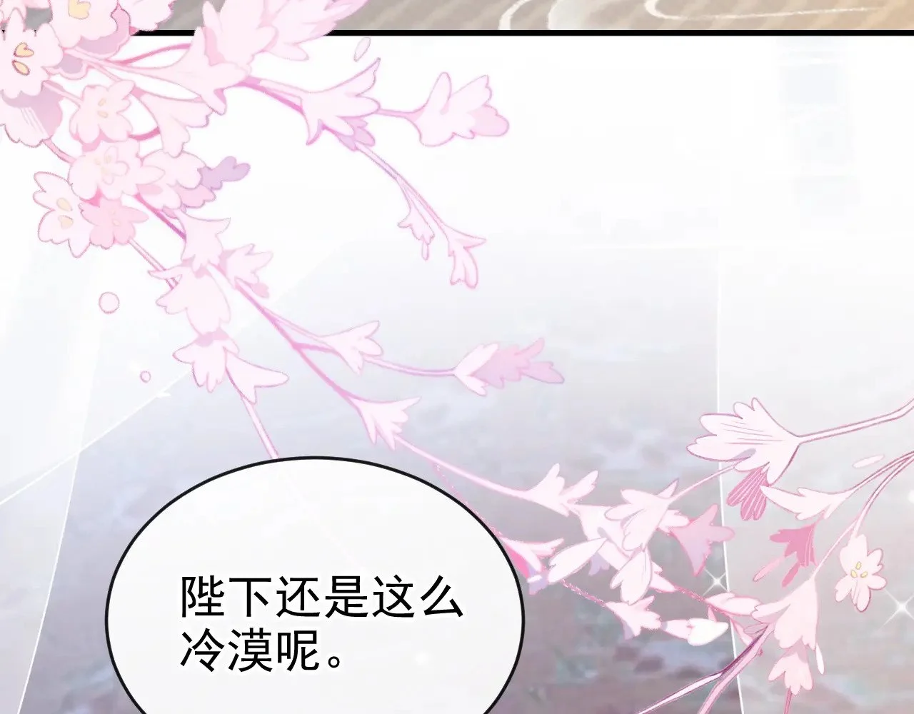 第285页