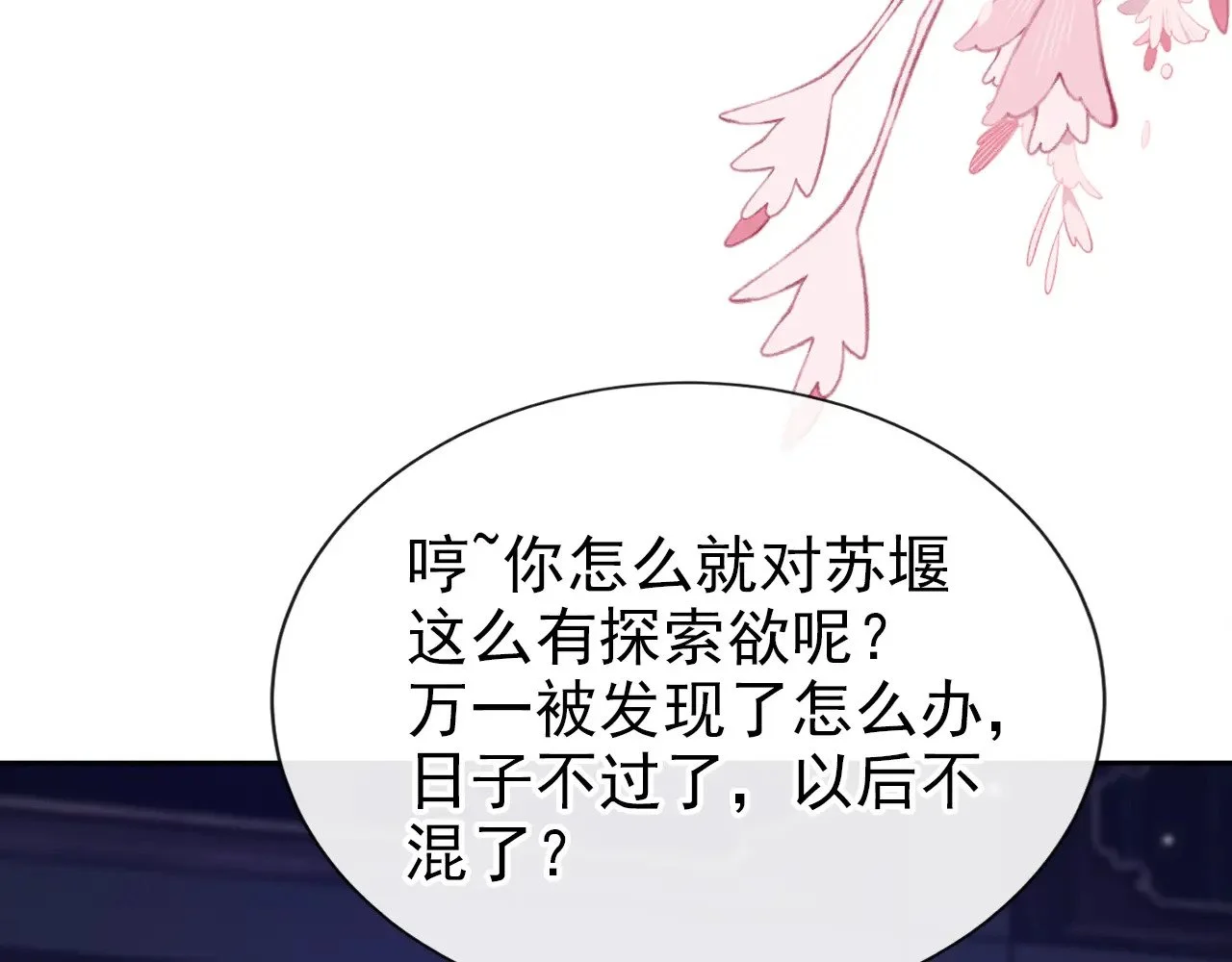 第369页