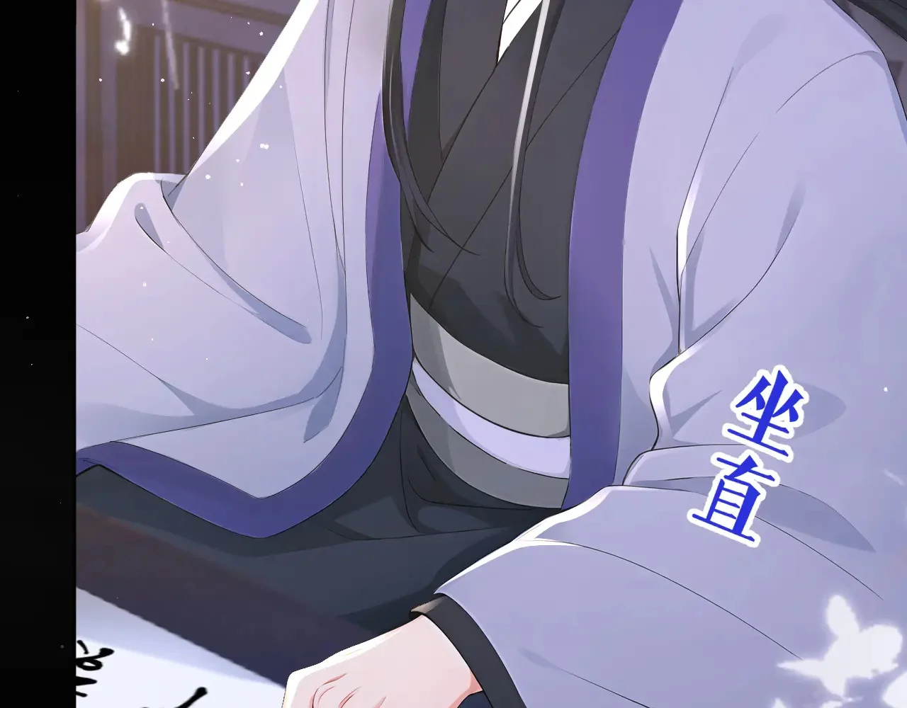 第93页