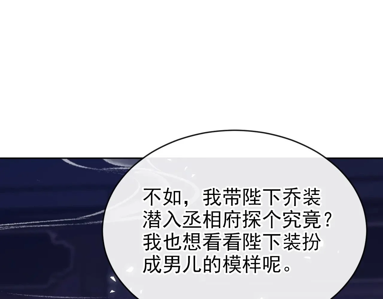 第357页