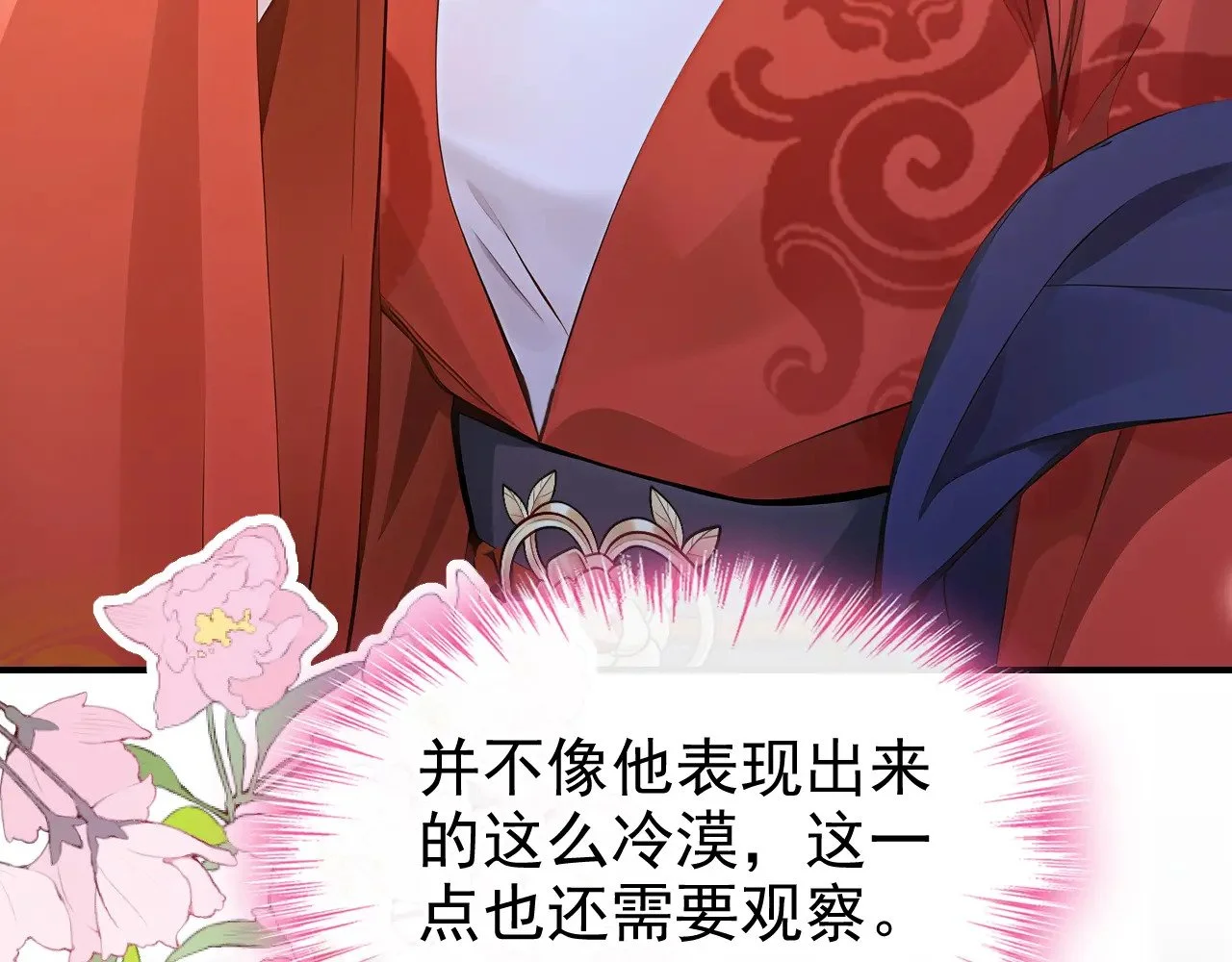 第321页