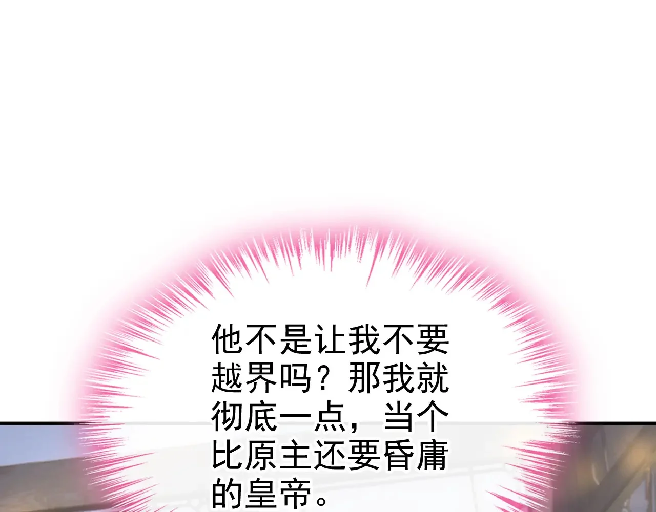 第216页