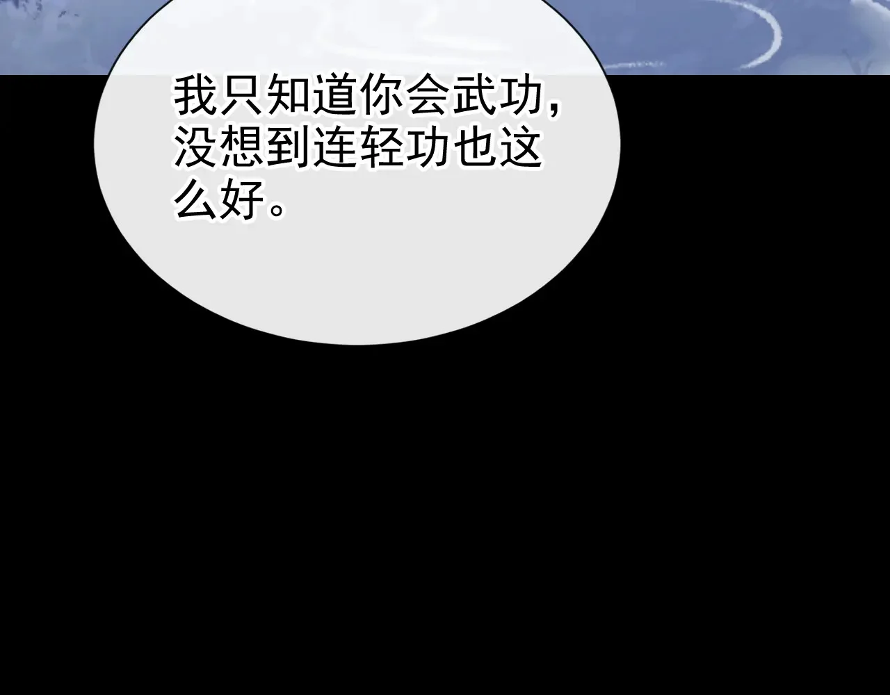 第303页