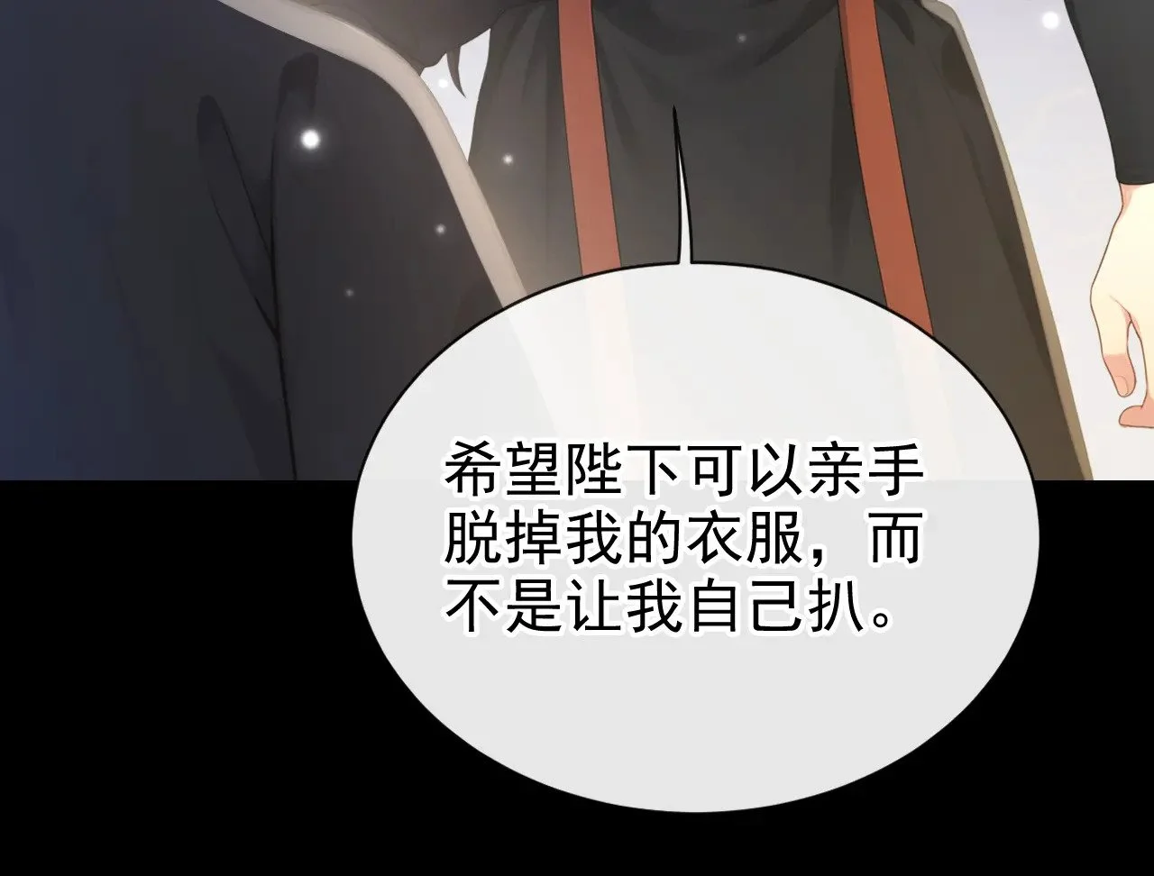 第219页