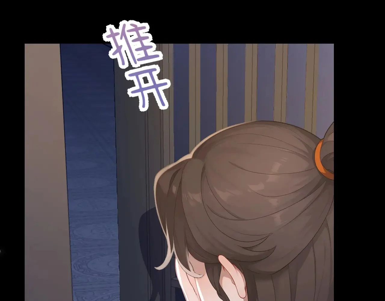 第231页