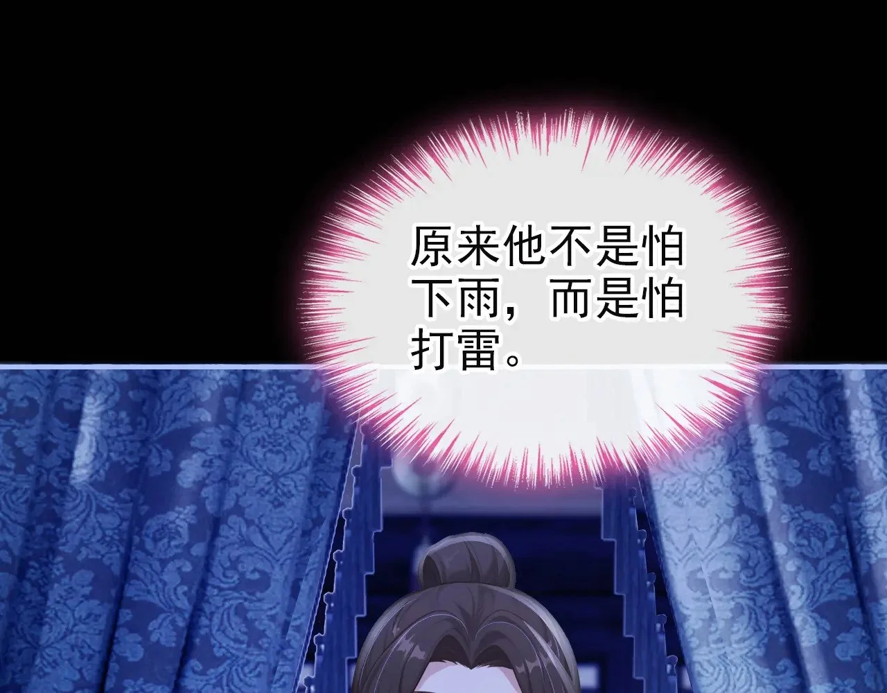 第315页