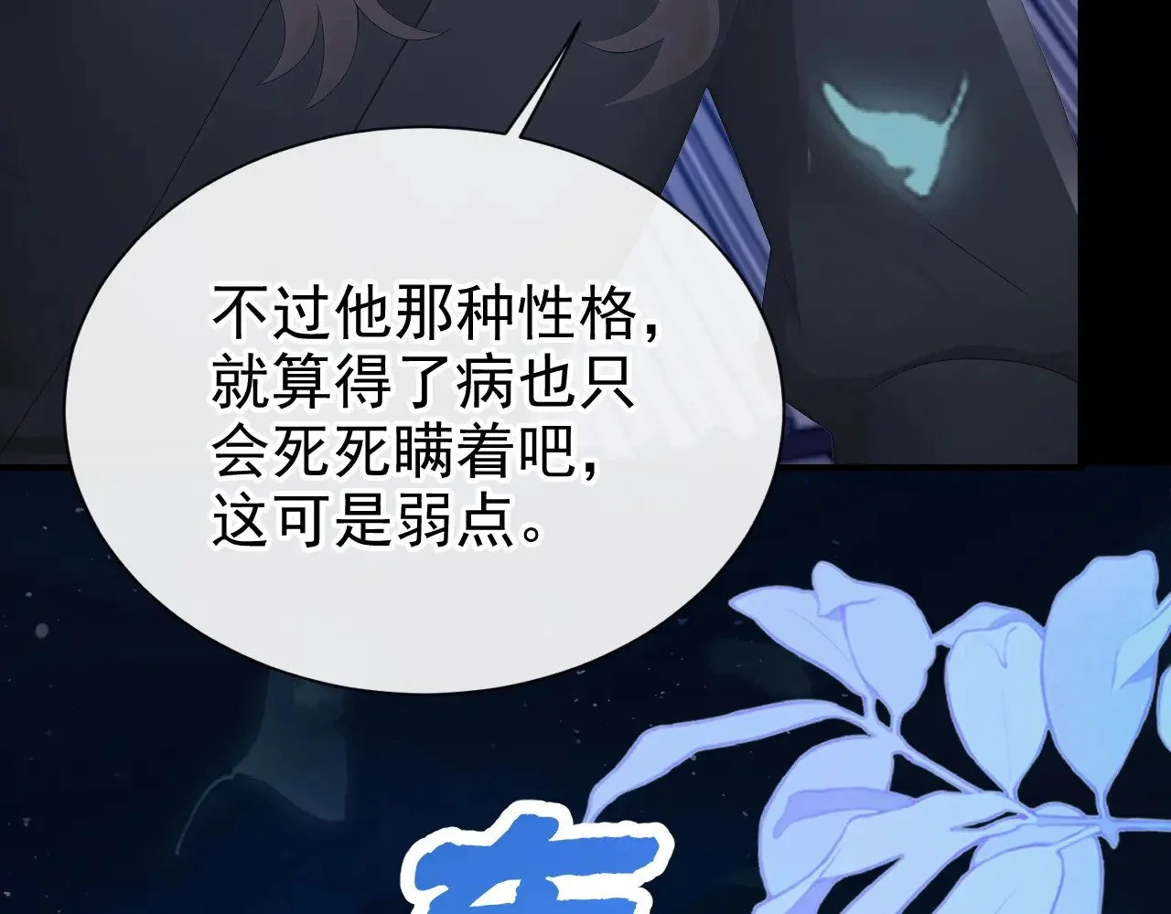 第210页