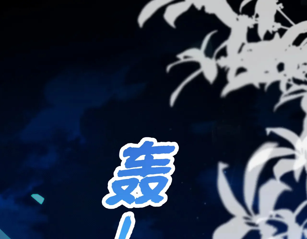 第237页