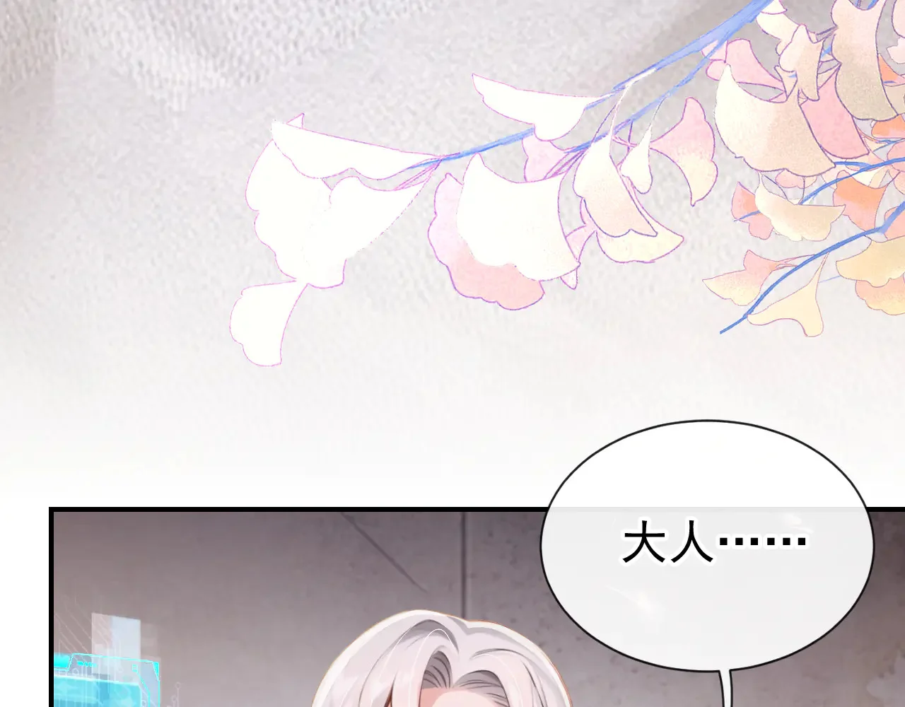 第189页