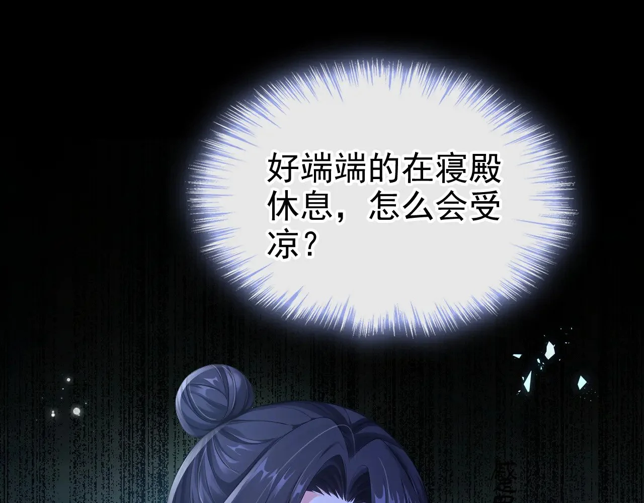 第306页