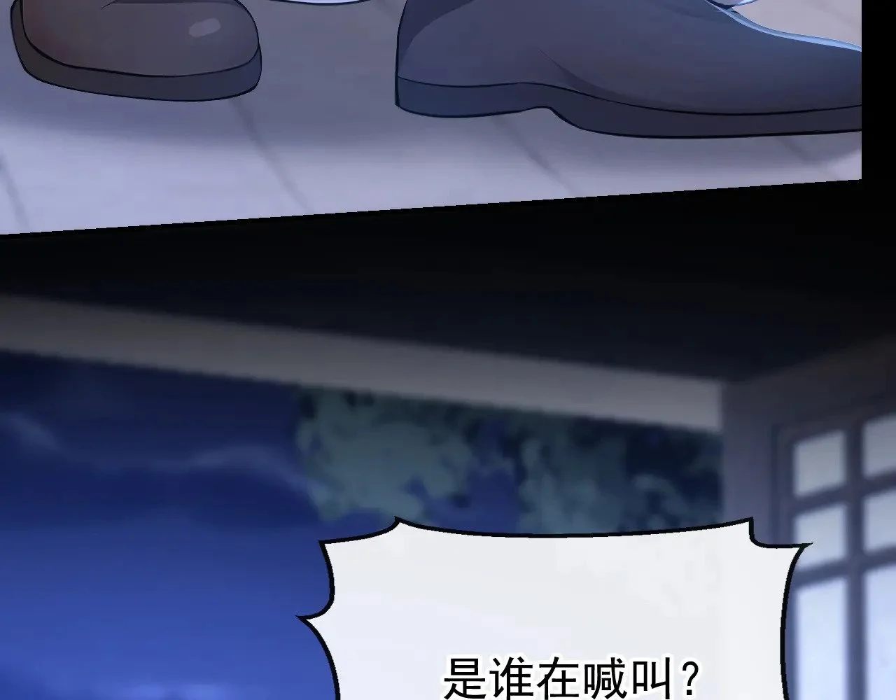 第309页