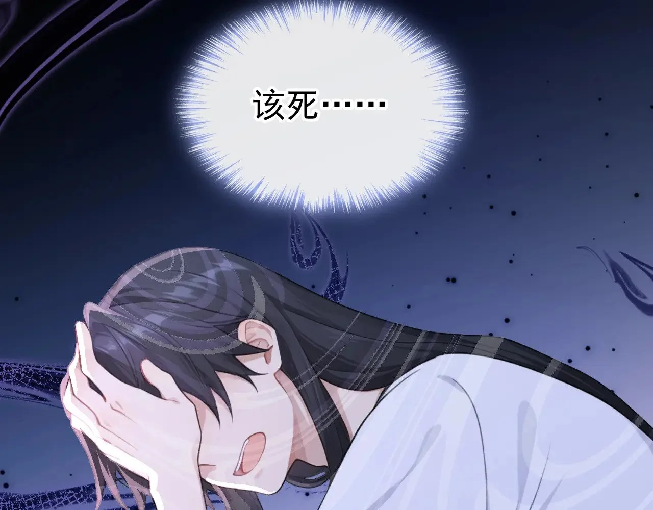 第207页