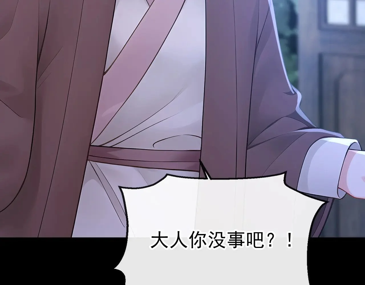 第318页