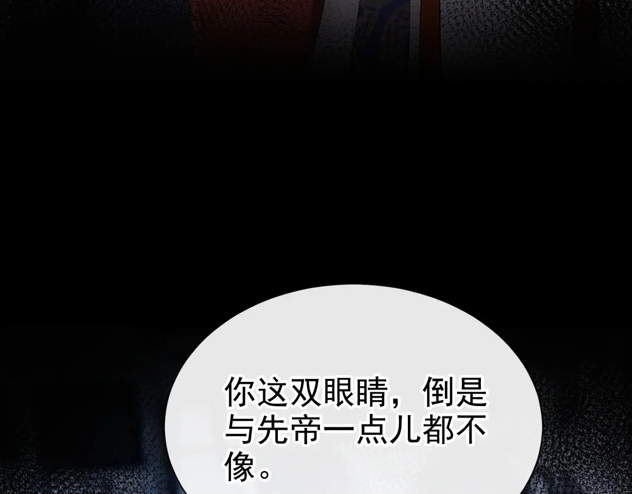 第240页