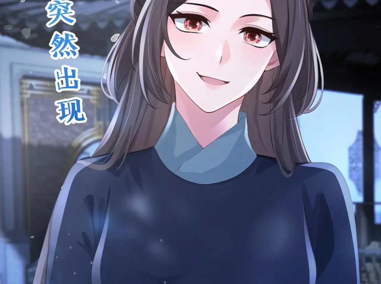 第303页
