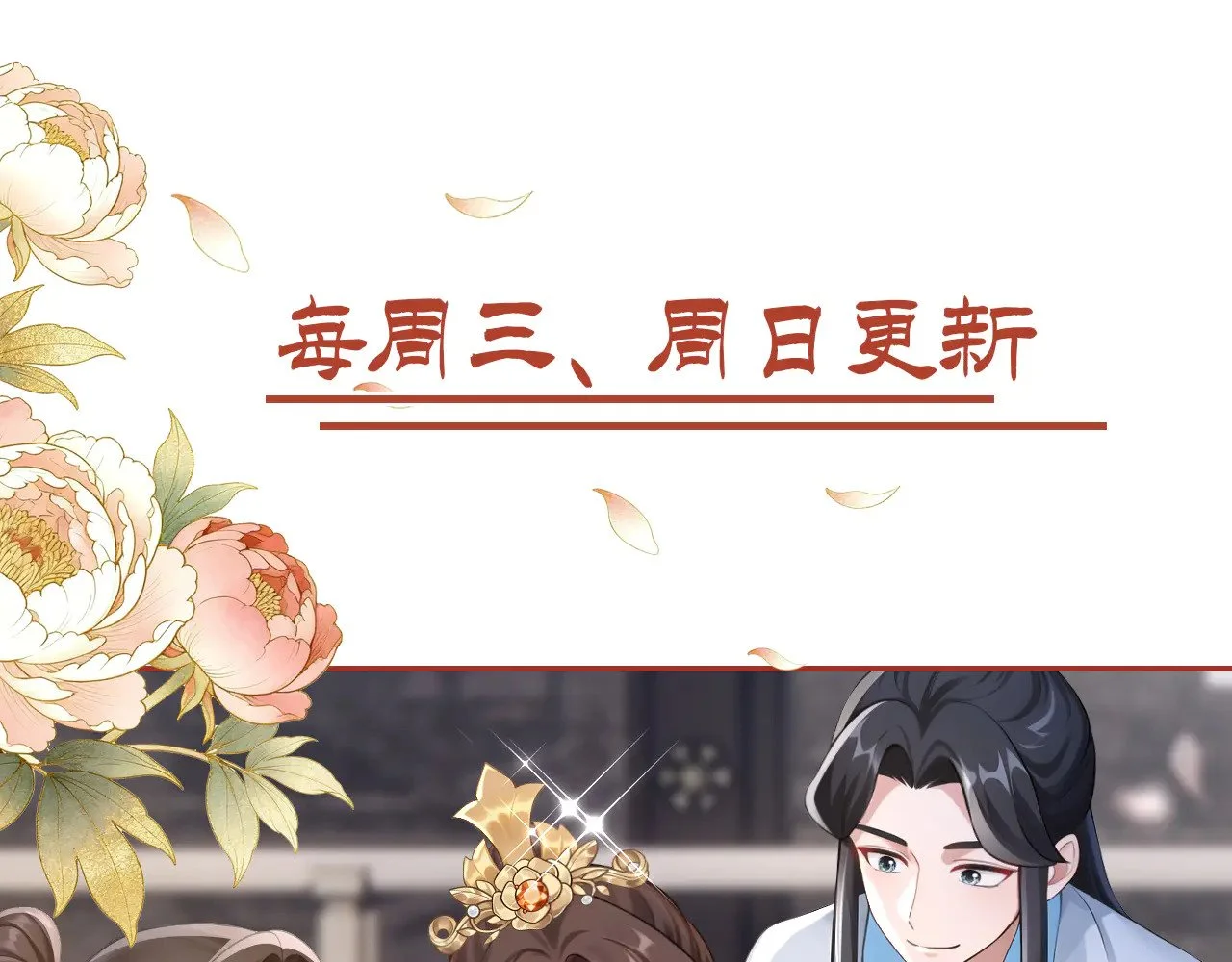 第363页