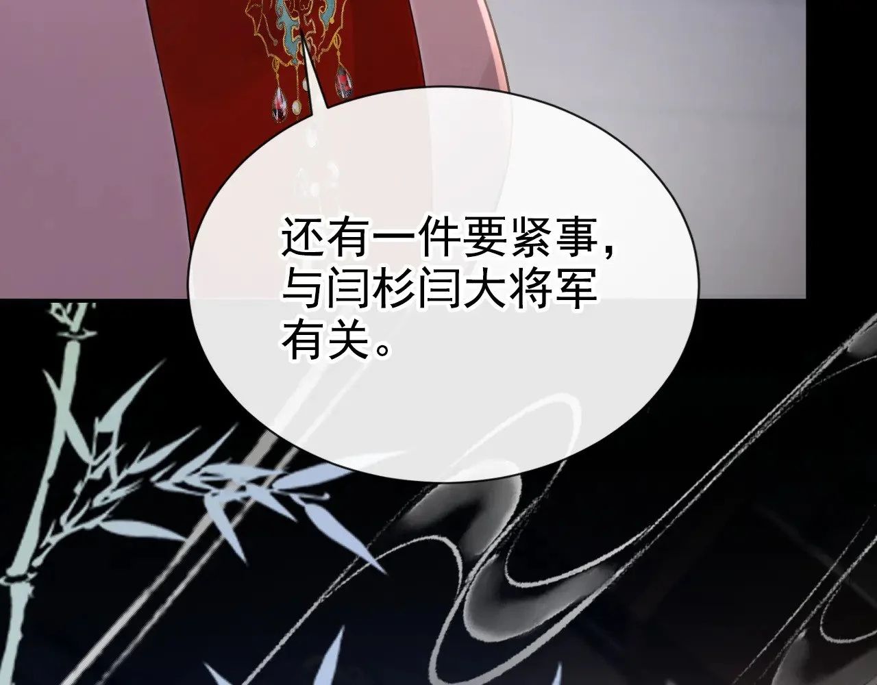 第315页