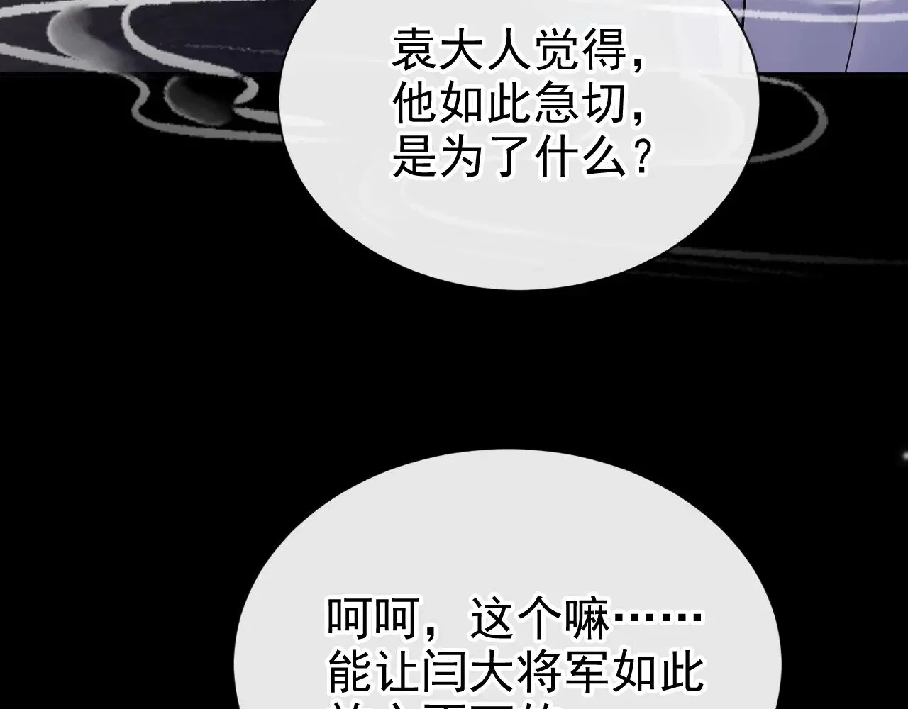第339页