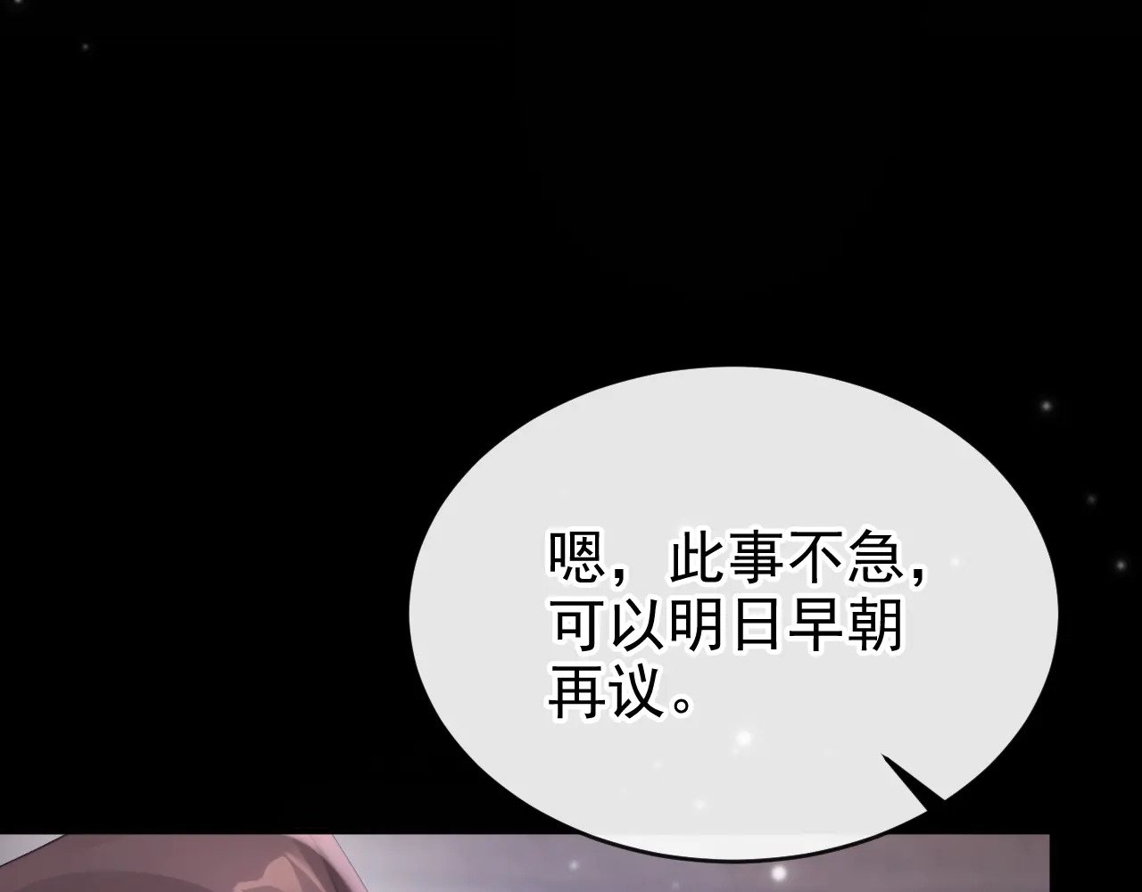 第306页