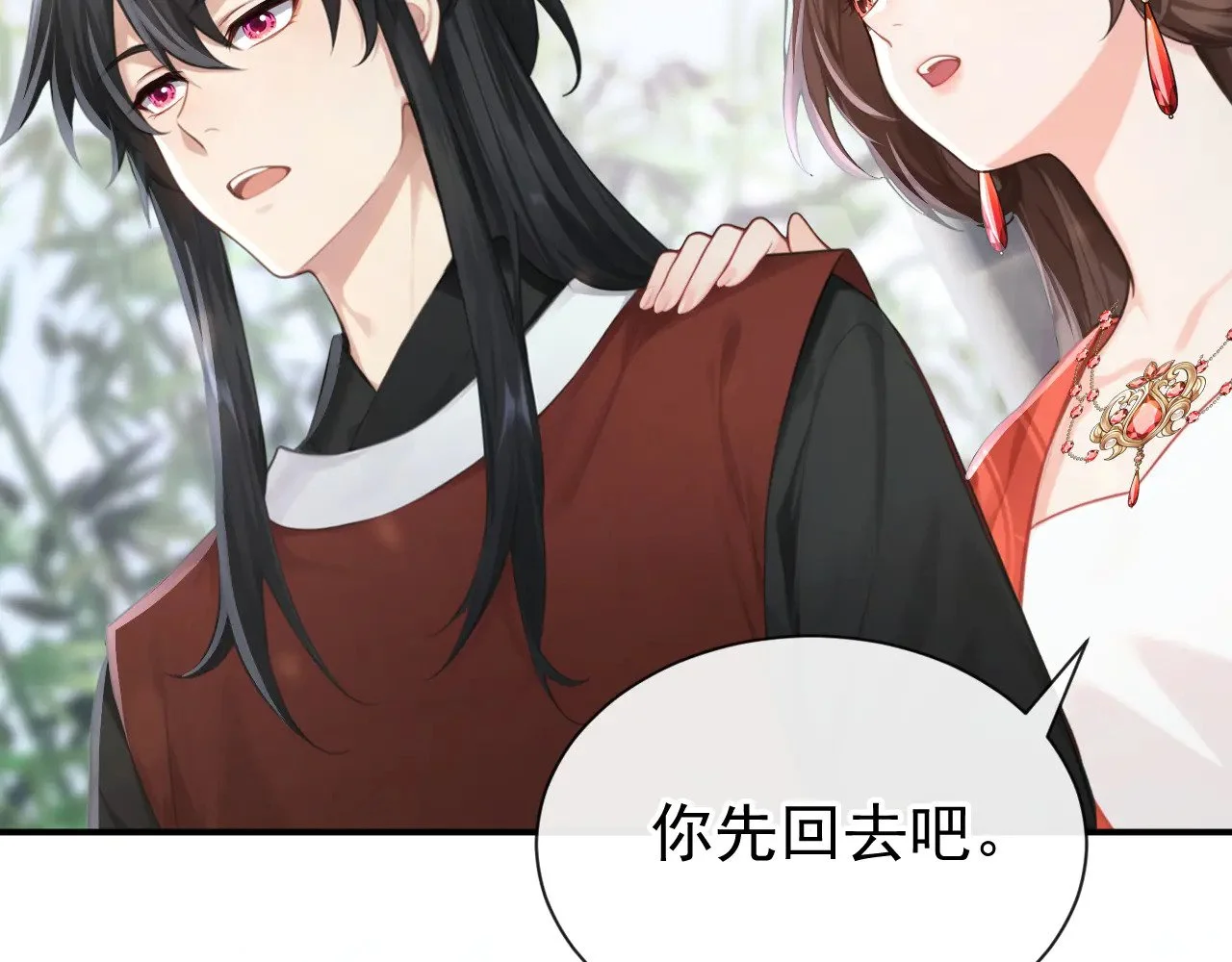 第354页