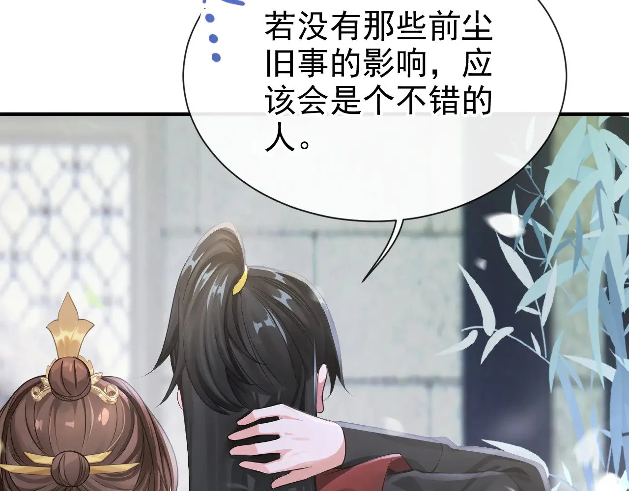 第177页