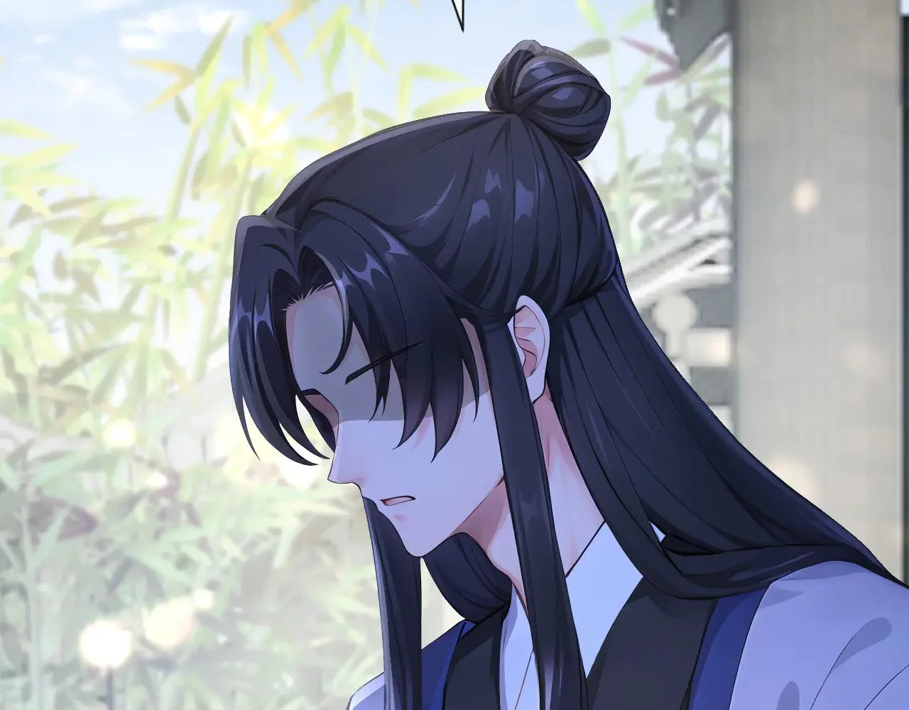 第300页
