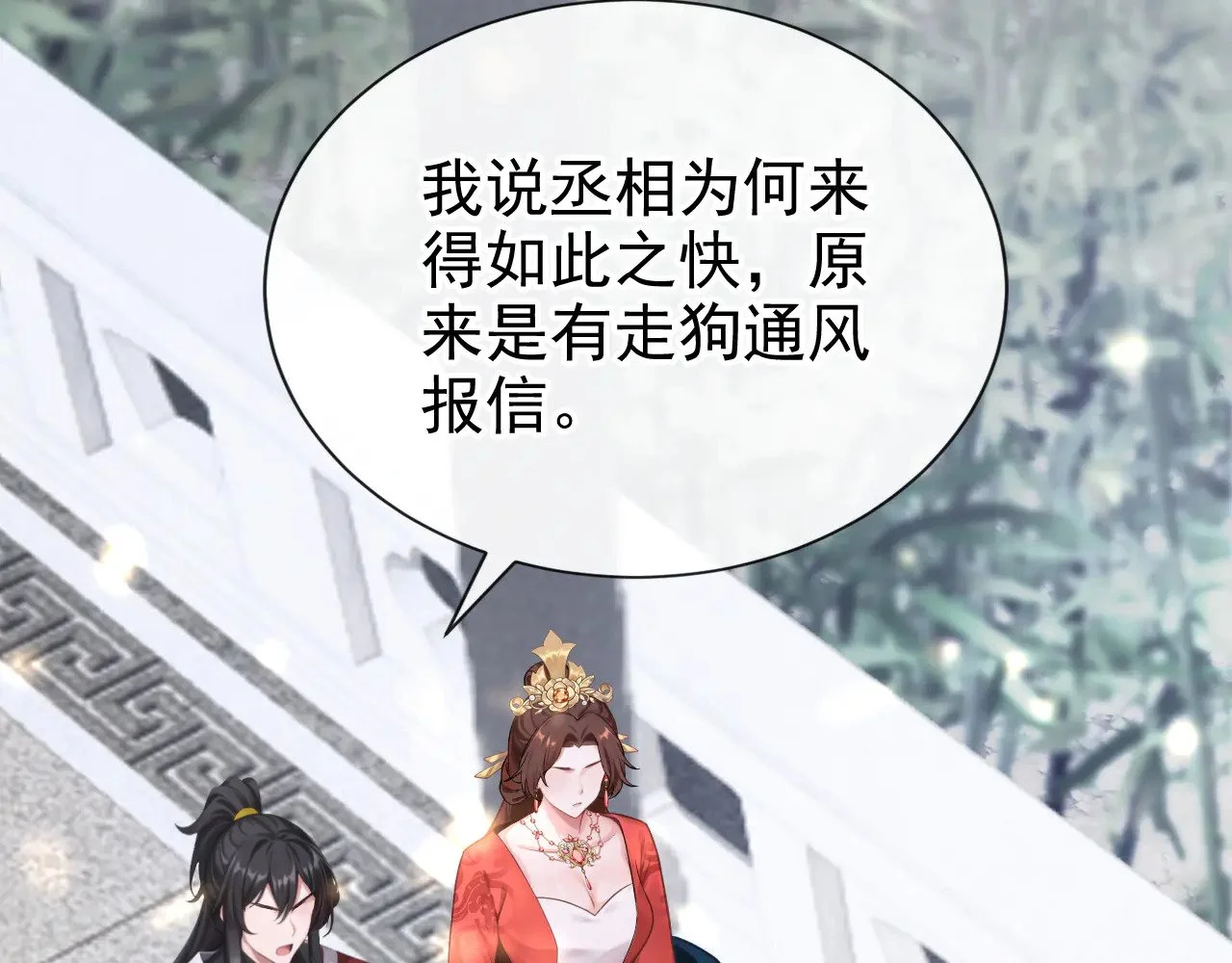 第222页